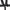 SFI 5-Point Pull Down Latch-Link Harness / 2-3