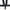 SFI 5-Point Pull Down Latch-Link Harness / 3