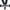 SFI 5-Point Pull Down CAM-Lock Harness / 2-3