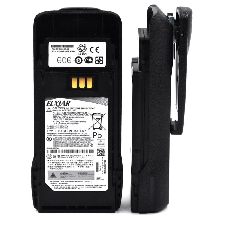 Motorola R2 Series Radio - Replacement Battery