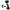 RAM Suction Cup Mount SmartyCam